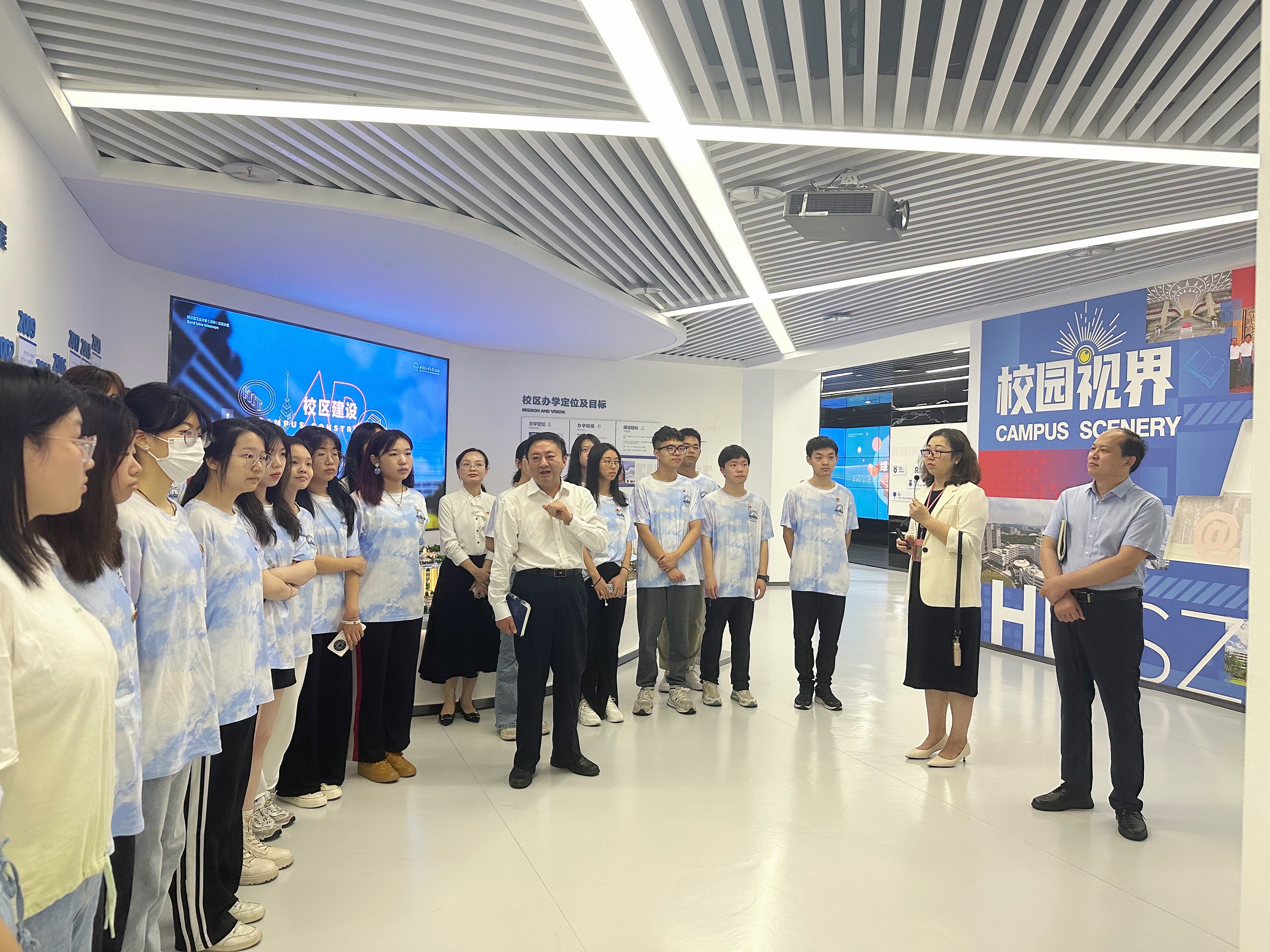 微信图片_20230425172229.jpg