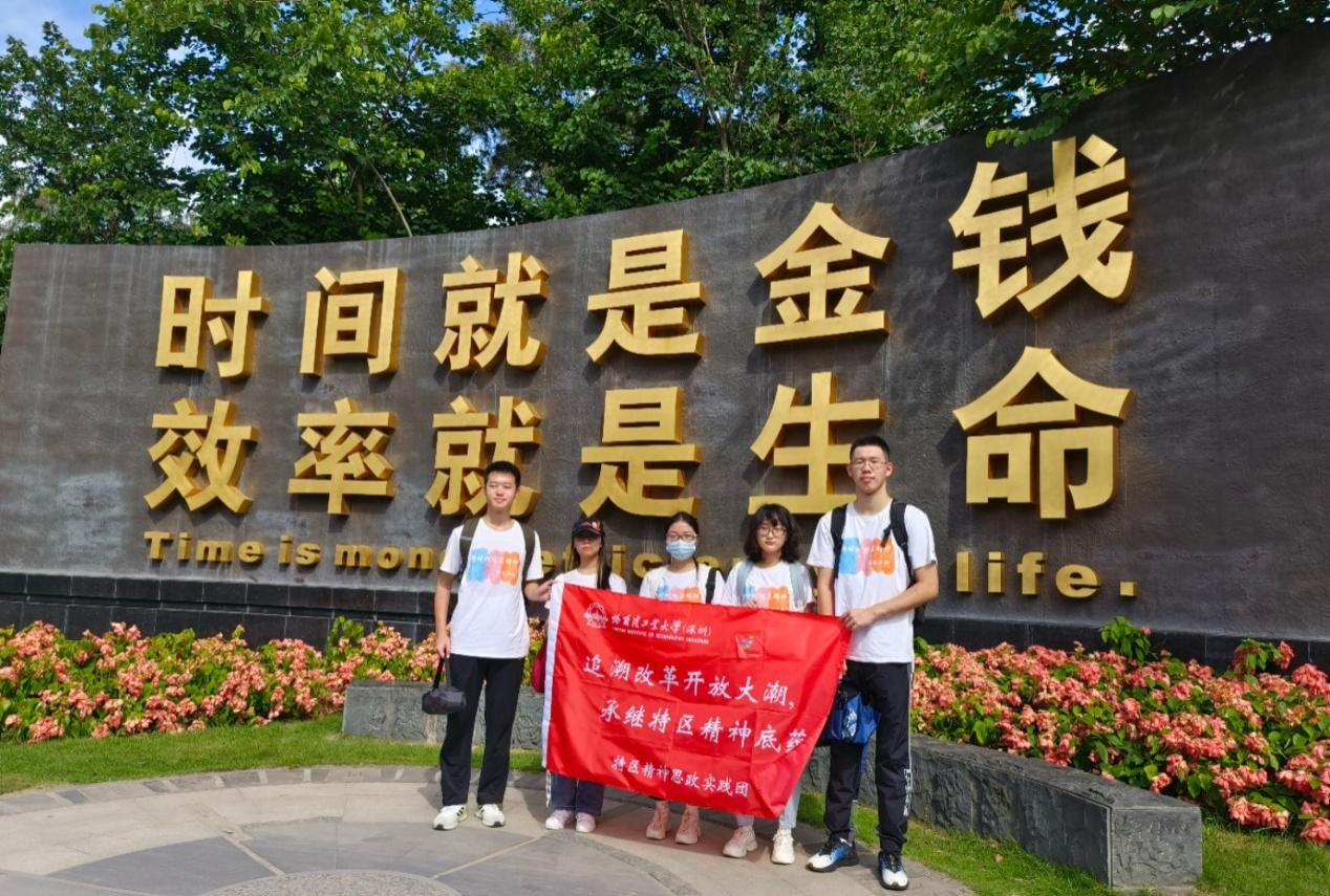 1662218917222079680.jpg 图片2.jpg