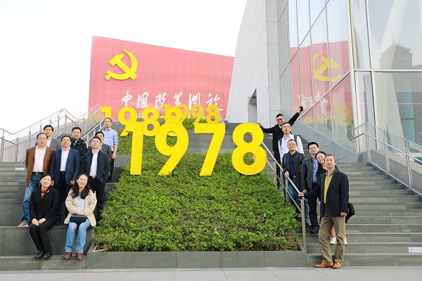 1577786260522067327.jpg 微信图片_20191231155925.jpg