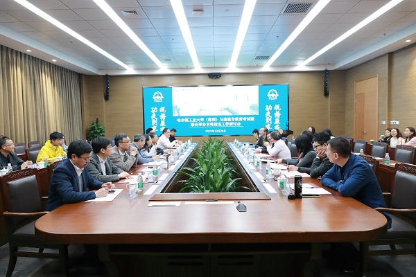 1577786231385018612.jpg 微信图片_20191231155934.jpg