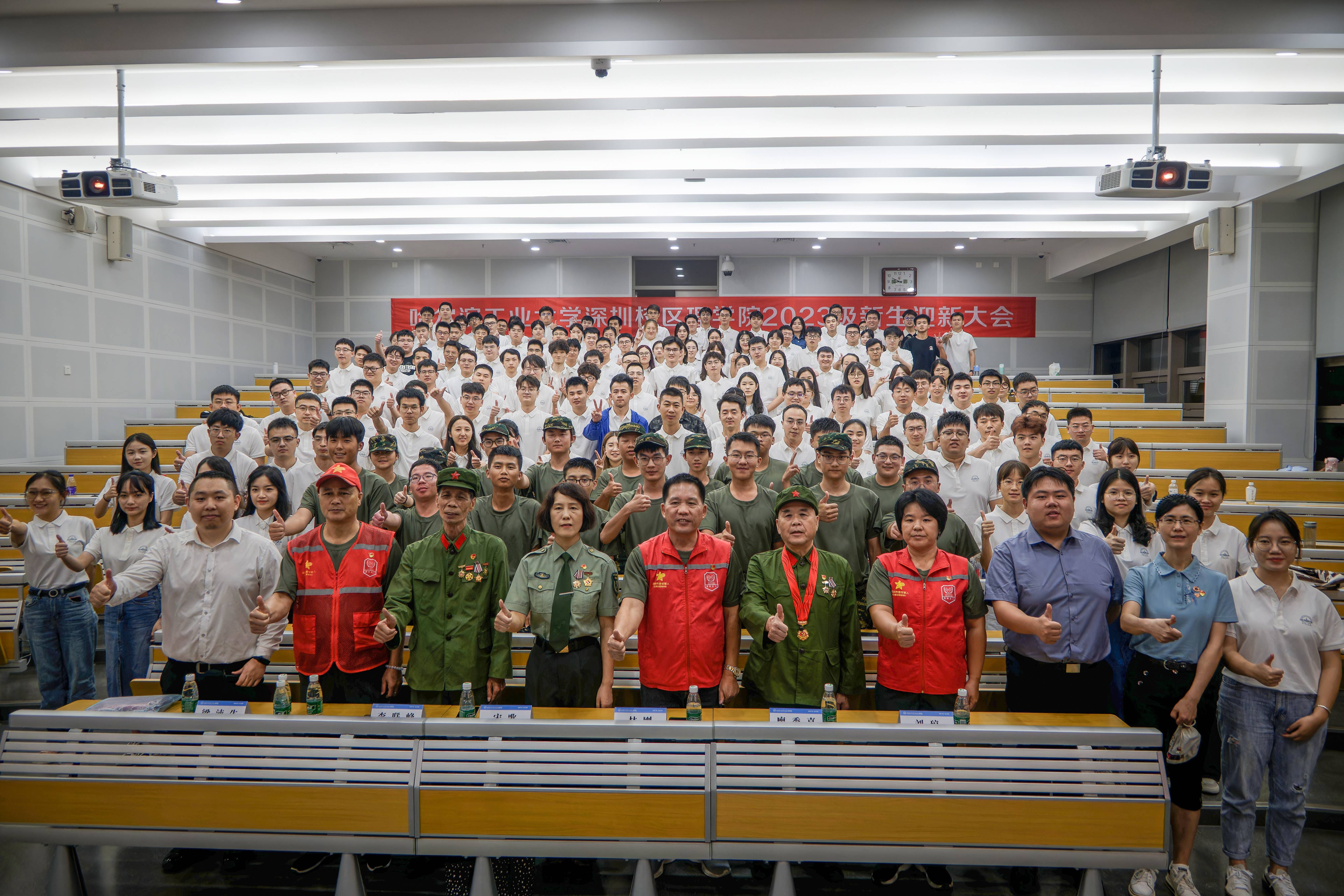 1693987364737062107.jpg 老兵宣讲.jpg