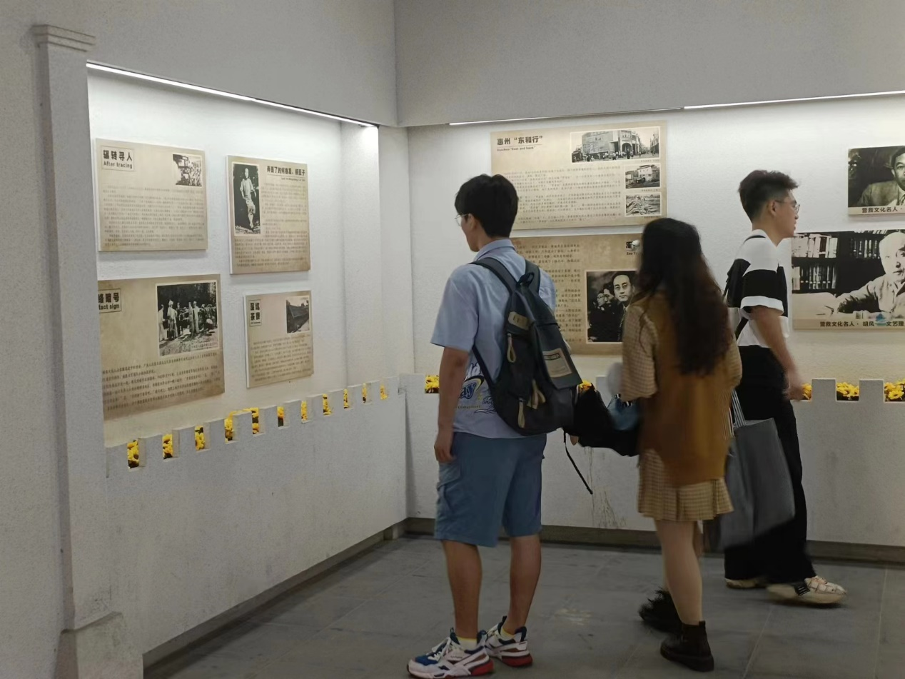 1684396889196042548.png 图片3.png