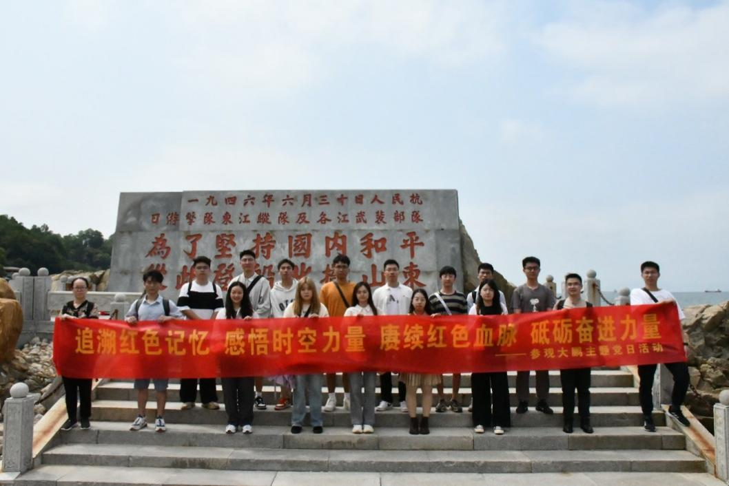 1684396880124084834.png 图片2.png