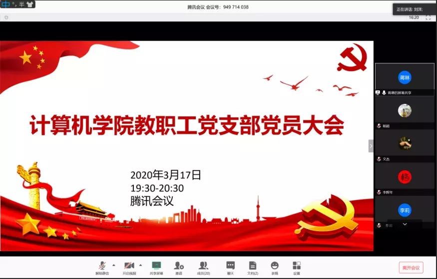 1585969681761049284.png 1585969665(1).png