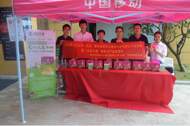 1585971036(1).png
