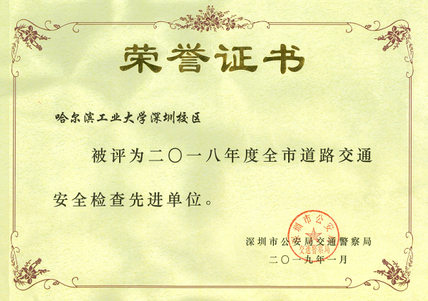1557392152475070074.png youdu图片20190509165225.png