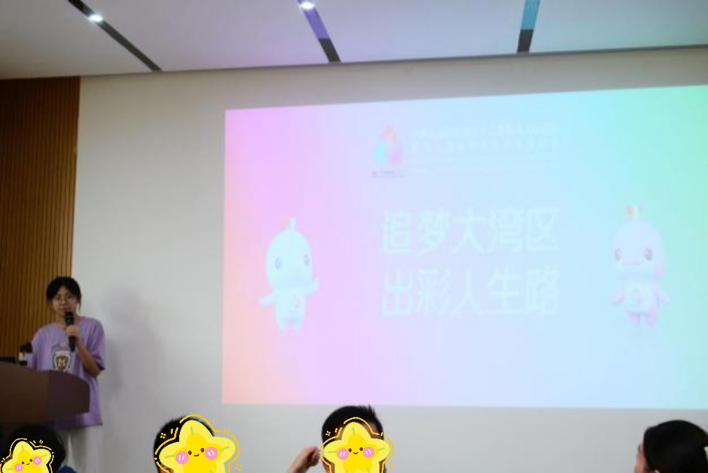 图片11.png