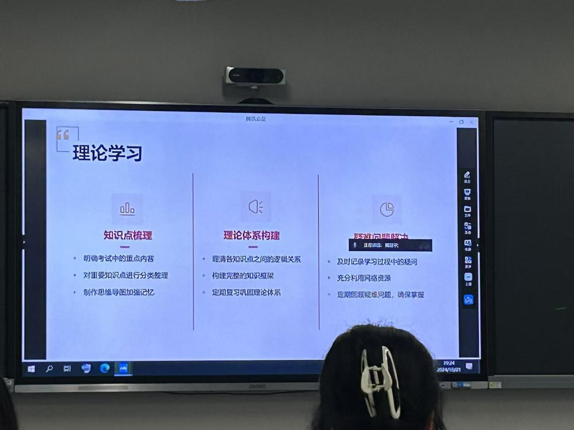 1730686541478033929.png 图片1.png