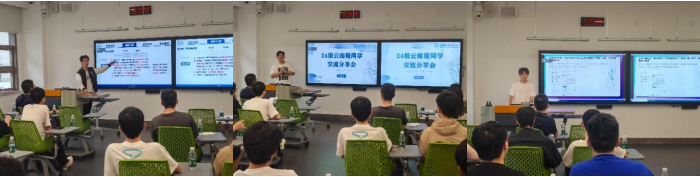 1732065270377030397.png 微信图片_20241120091342.png