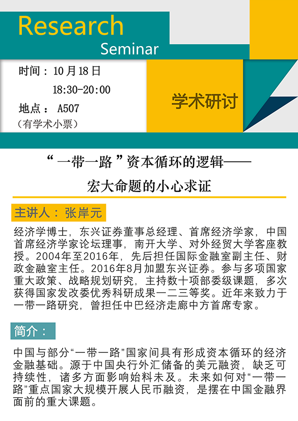 QQ图片20171013082453.jpg