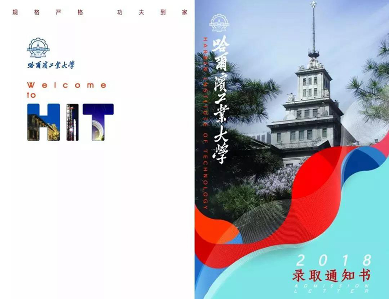 微信图片_20180802170621.jpg