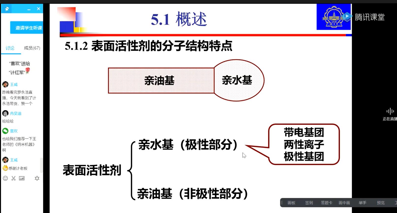 1586311599942096716.jpg 计红军.jpg