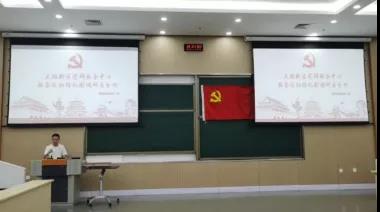 微信图片_20210604105538.jpg