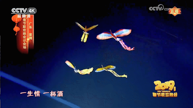 微信图片_20190215111557.gif