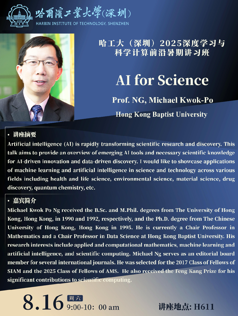 1754556880420085226.png 图片2.png