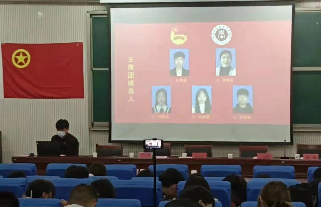 汽车工程系成功召开第二次学生代表大会(图4)