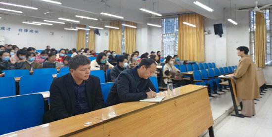 教研花开，馨香满怀-- 基础教学部教学研讨会(图1)