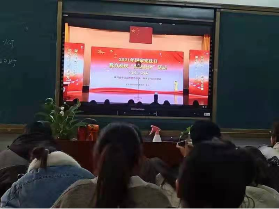 国家宪法日   你我同响应(图1)