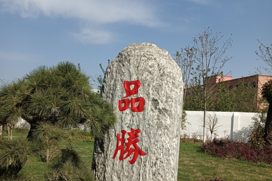 微信图片_20220409161222.jpg