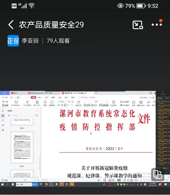 d35887c6d3190b2b09a4143167266cf.png