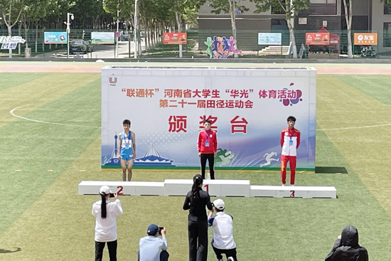williamhill英国官网田径队参加河南省大学生第二十一届田径运动会