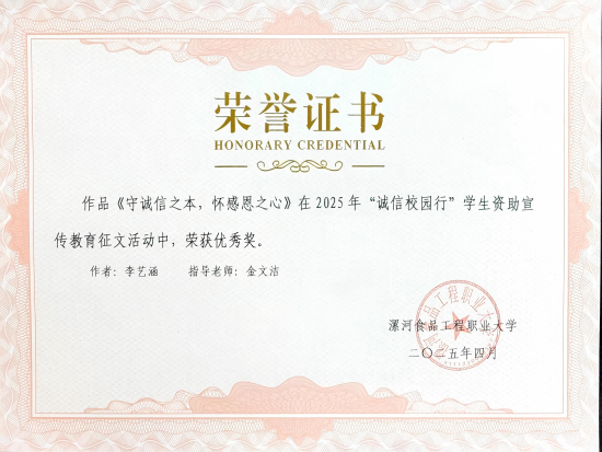 图片5(1).png
