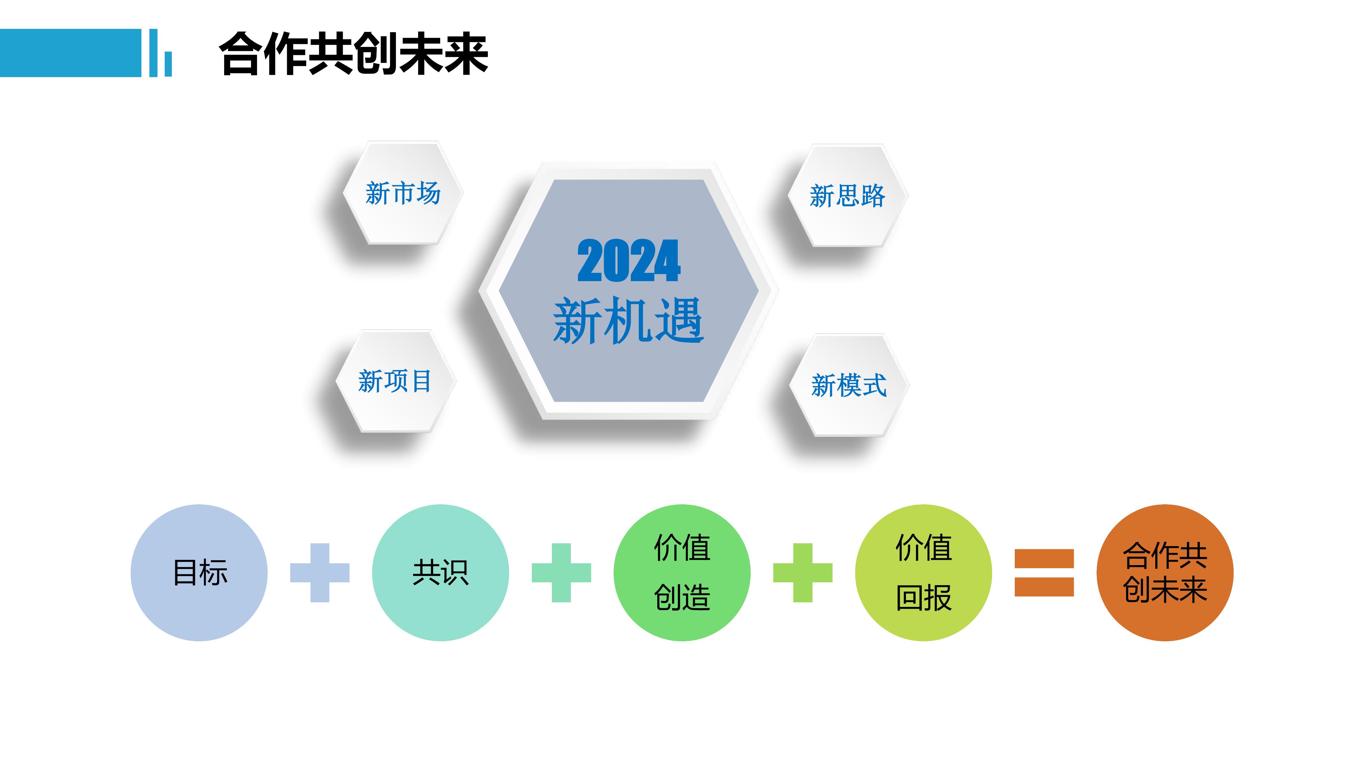 第22页.jpg