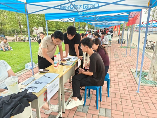 微信图片_20250909175706_55_55.jpg