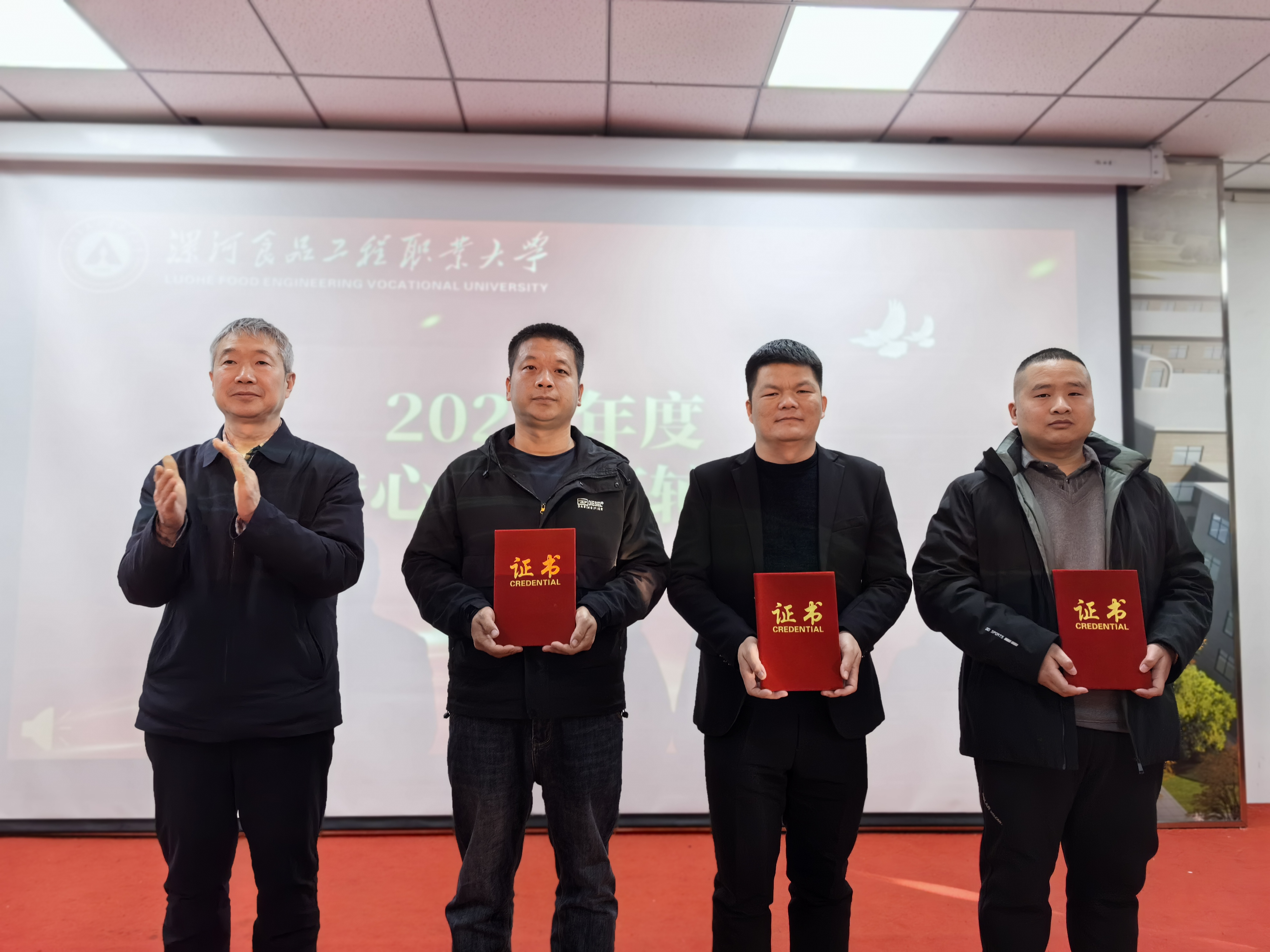 图片5.png 图片5.png