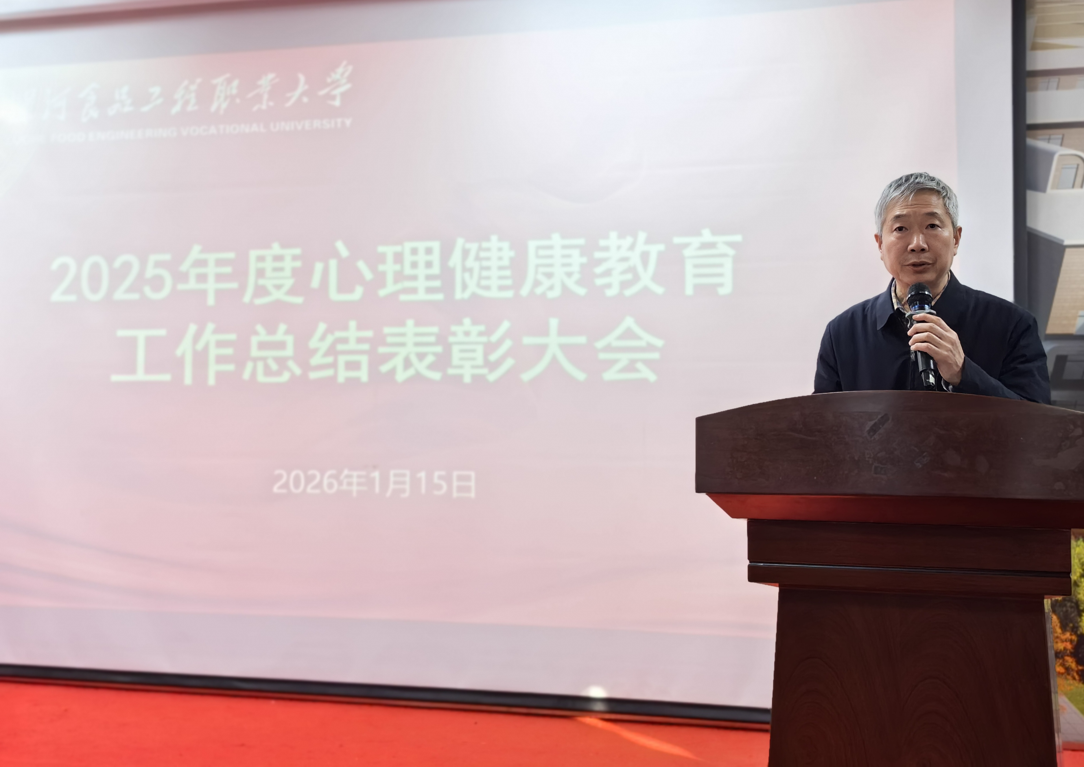 图片9.png 图片9.png