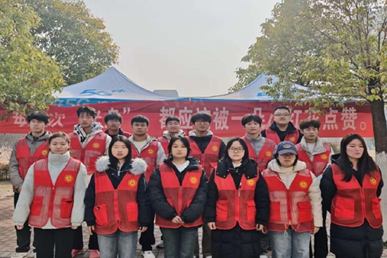 图片2.jpg