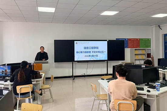 图片一（已改）.jpg