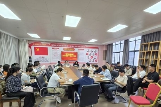 20260519-11.jpg