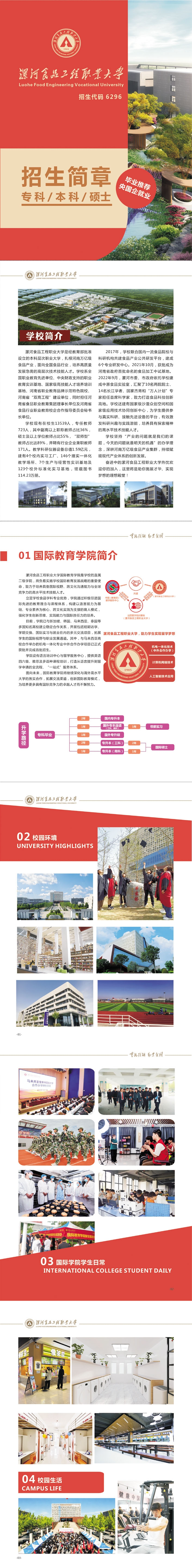 1-6-小.jpg