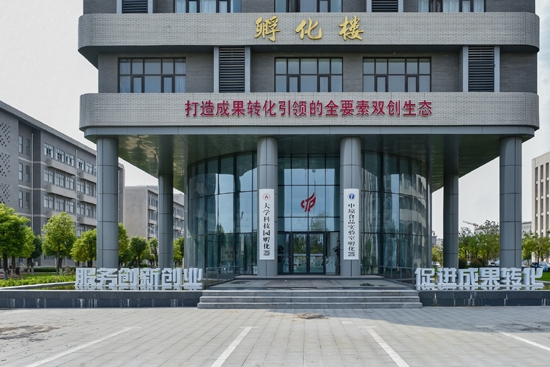 微信图片_20231127104243.jpg