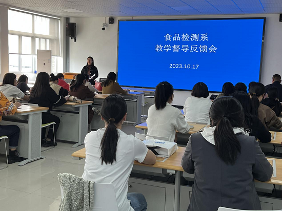 微信图片_20231102103009.png