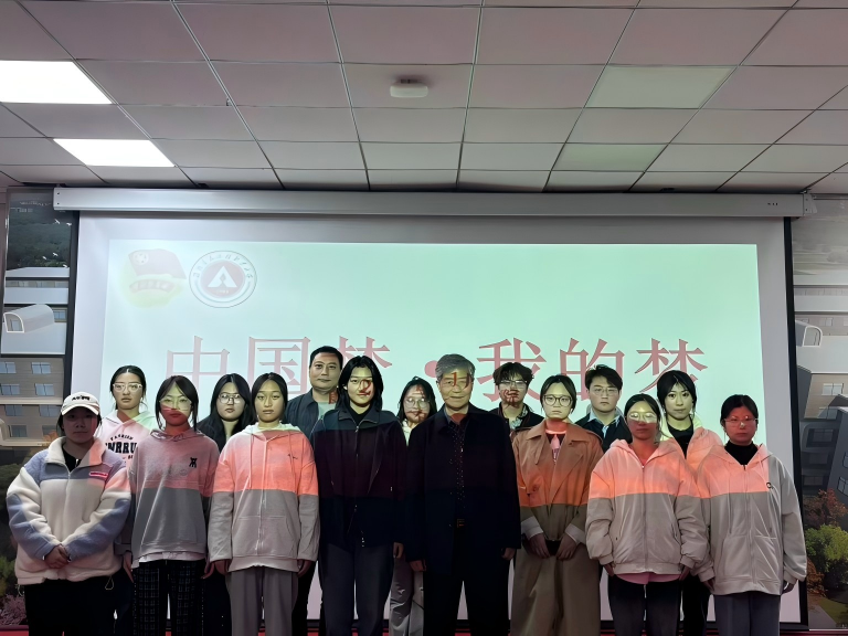 中国梦·我的梦主题班会.png
