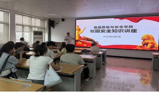 WPS图片.jpeg